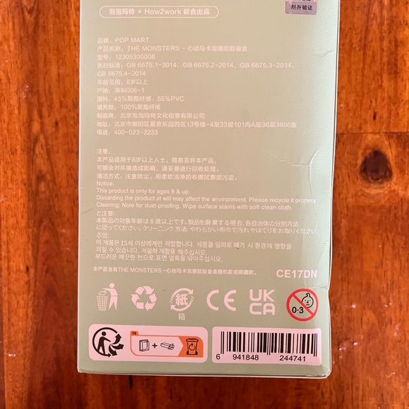 Labubu 100% authentic 💕Exciting Macaron The Monsters Vinyl Face Stuffed Animal - Picture 8 of 8